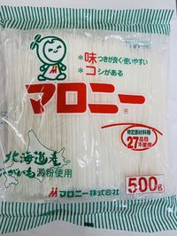 マロニー粉絲/はるさめ500g 