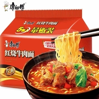 康師傅紅燒牛肉面/中華インスタントラーメン　106g*5