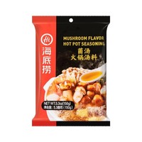 海底撈(菌湯)火鍋湯料/キノコ ひなべの素150g