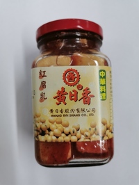 黄日香紅腐乳/赤い発酵豆腐300g
