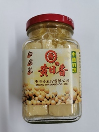 黄日香白腐乳/白い発酵豆腐300g