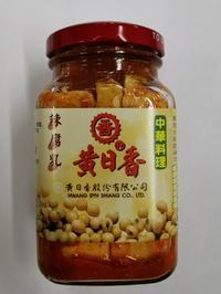 黄日香辣腐乳/辛口発酵豆腐300g