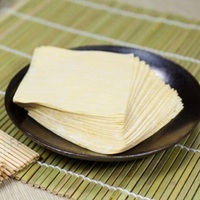上海大雲呑皮/ワンタン皮450g　冷凍品