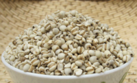 稷馨意米仁/ハトムギ400g