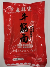 王牌食品牛筋面500g