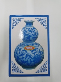 紹興老酒八年500ml