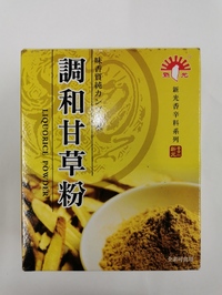 新光調和甘草粉600g