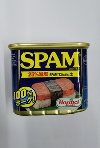 HOENRL　美国午餐肉減塩25%（方）/ランチョンミート340g
