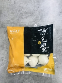 台湾阿中魚包蛋/魚卵いり魚団子300g　　冷凍品