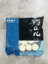 台湾阿中鱈Q丸/鱈たら団子300g　冷凍品