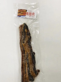 湖南臘肉/ベーコン170g　冷凍品