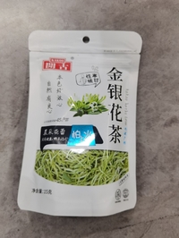 開古金銀花茶15g