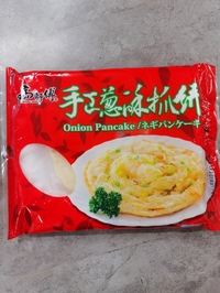 台湾馬師傅手工葱油餅/手作りネギ焼き餅550g　冷凍品