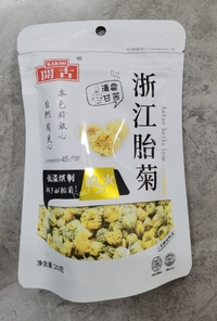 開古浙江胎菊/菊の茶20g