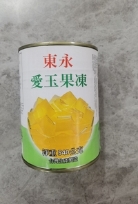台湾　愛玉果凍/愛玉ゼリー540g