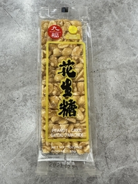 九福花生糖/ピーナツ飴85g