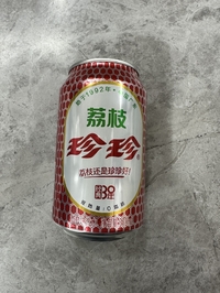 珍珍茘枝気水/ライチサイダー330ml