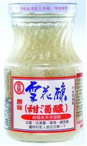 台湾金蘭雪花釀(原味甜酒釀）/発酵もち米500g