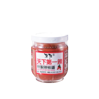 台湾 天下第一辣(激辛辣椒醤)/激辛ソース195g±5%