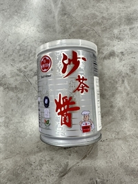 台湾　牛頭牌沙茶醤/具入り台湾ラー油、サーチャージャン250g