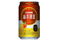 台湾マンゴービール330ml/缶