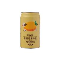 名屋芒果牛乳/マンゴー牛乳340ml