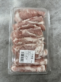 羊肉巻/ラムロール300g　冷凍品