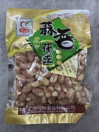 馬林蒜香花生/ニンニク味ピーナッツ130g