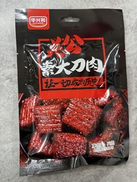 華興和素大刀肉70g