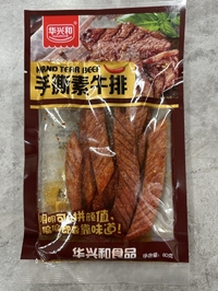 華興和素牛排80g