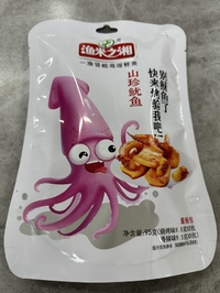 漁米之湘山珍イカ95g