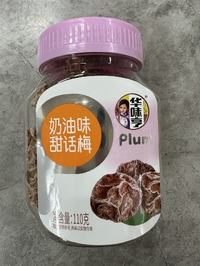 華味亨甜話梅/干し梅110g