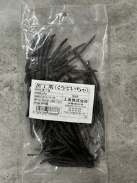 台湾 苦丁茶/くうていちゃ50g
