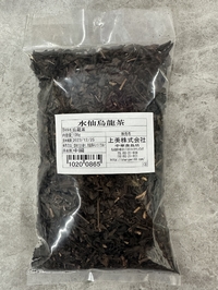 水仙烏龍茶/ウーロン茶100g