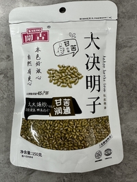 開古大决明子/苦い ハブ茶150g