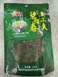 開古碧螺春/緑茶100g
