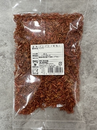 紅花/ベニバナ30g