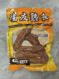 麻辣鴨翅/マーラー味鴨の手羽先3個入　冷蔵品