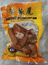 醤豬尾／醤油煮込み豚の尾300g　冷蔵品