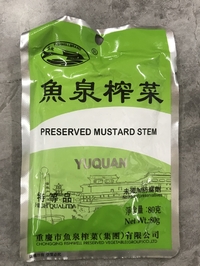 魚泉ザーサイ絲/味付ザーサイ千切り80g