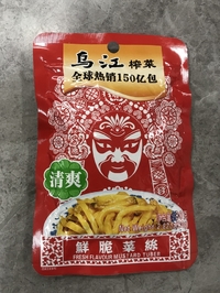 烏江清爽木窄菜/ザーサイ80g