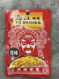 烏江微辣木窄菜/辛口ザーサイ80g
