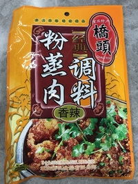 橋頭粉蒸肉 香辣220g