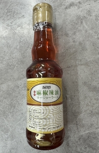 DAIKO麻椒辣油/マーラー油210ml