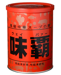 味覇/中華スープの素　1kg
