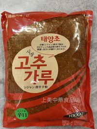 韓国市場唐辛子キムチ用辛口　粗びき　1Kg