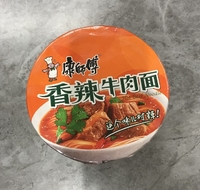 康師傅香辣牛肉面/桶