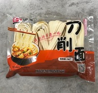 望郷鮮刀削面400g