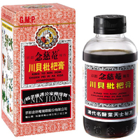 京都念慈菴複方川貝枇杷膏386g 