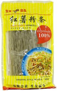 生友紅薯粉條(細)/サツマイモの春雨400g